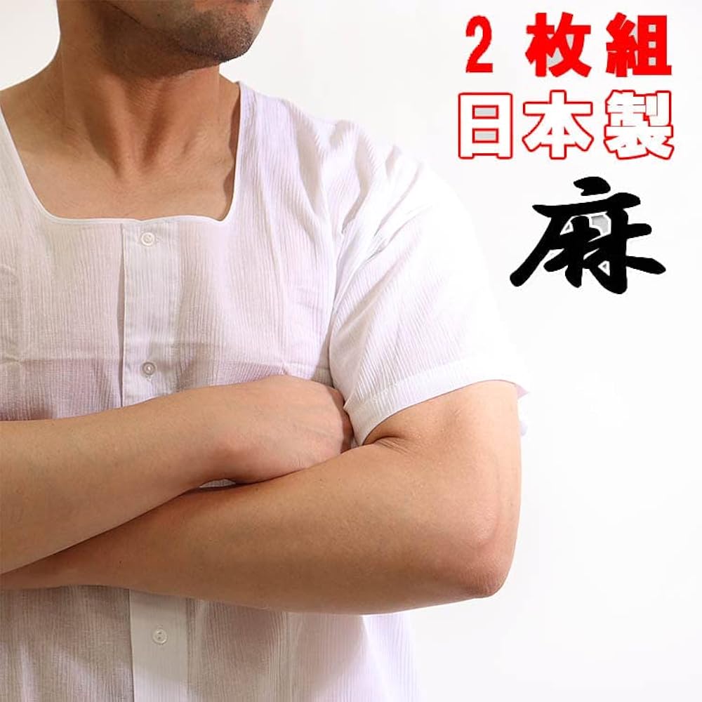 【大特価】Giannetto 白　柄シャツ　2枚セット　麻入り 大特価】Giannetto 白 柄シャツ 2枚セット 麻入り 楽天市場